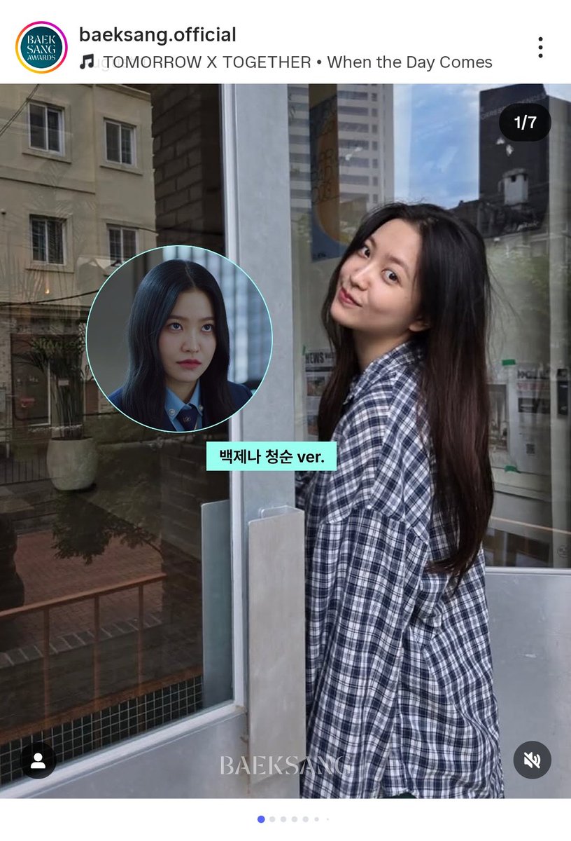 yerimenfess's tweet photo. yr! 🫣🫣 baeksang punya unreleased photo nya yerim🫣🫣 https://t.co/VMrjxhORRm