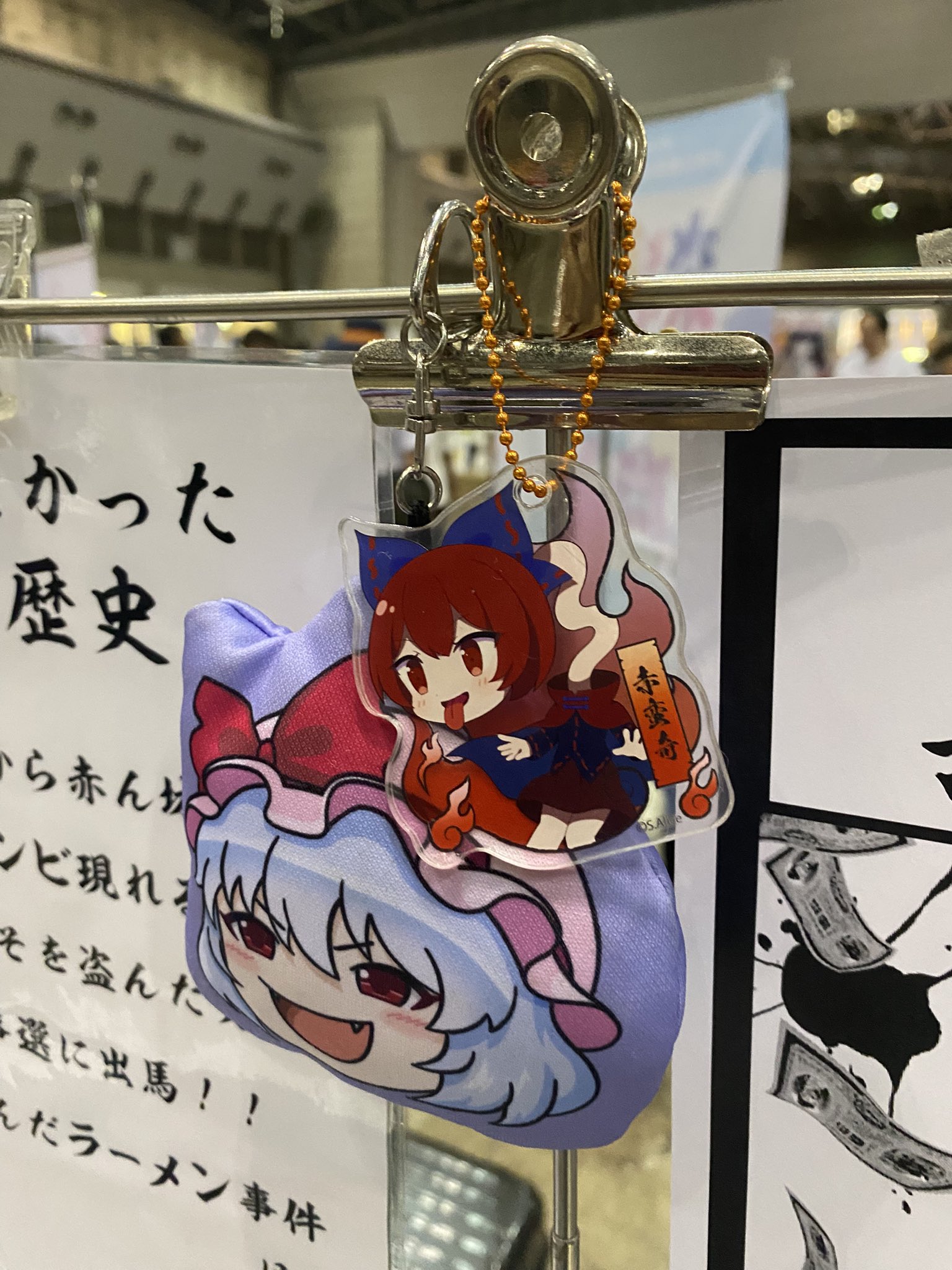 聖戦歌集　雪華　昭和18年初版　歴史的超レア本 聖戦歌集 雪華 昭和18年初版 歴史的超レア本 女の子向けプレゼント