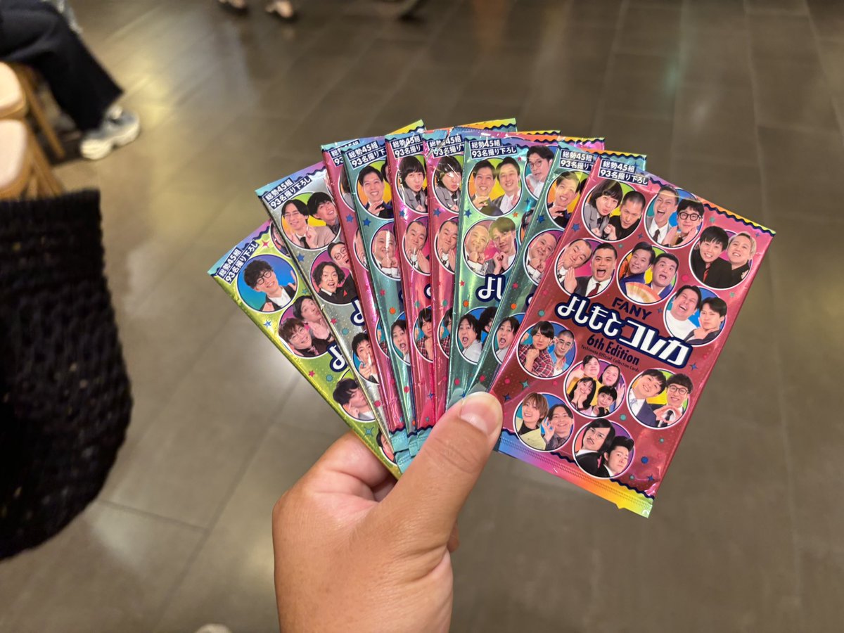 かけおち 青木マッチョ あの頃 コレカ かけおち・青木マッチョ