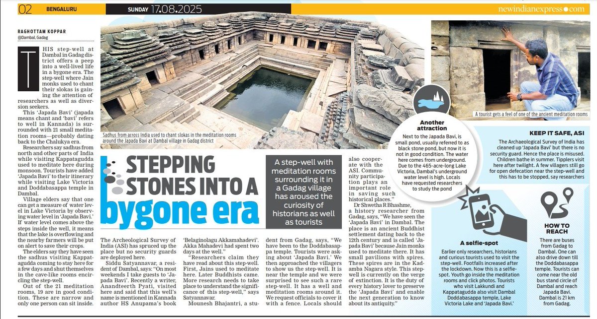 This step-well at Dambal in Gadag district offers a peep into a well-lived life in a bygone era.
<a href="/raghukoppar/">Raghu Koppar</a>