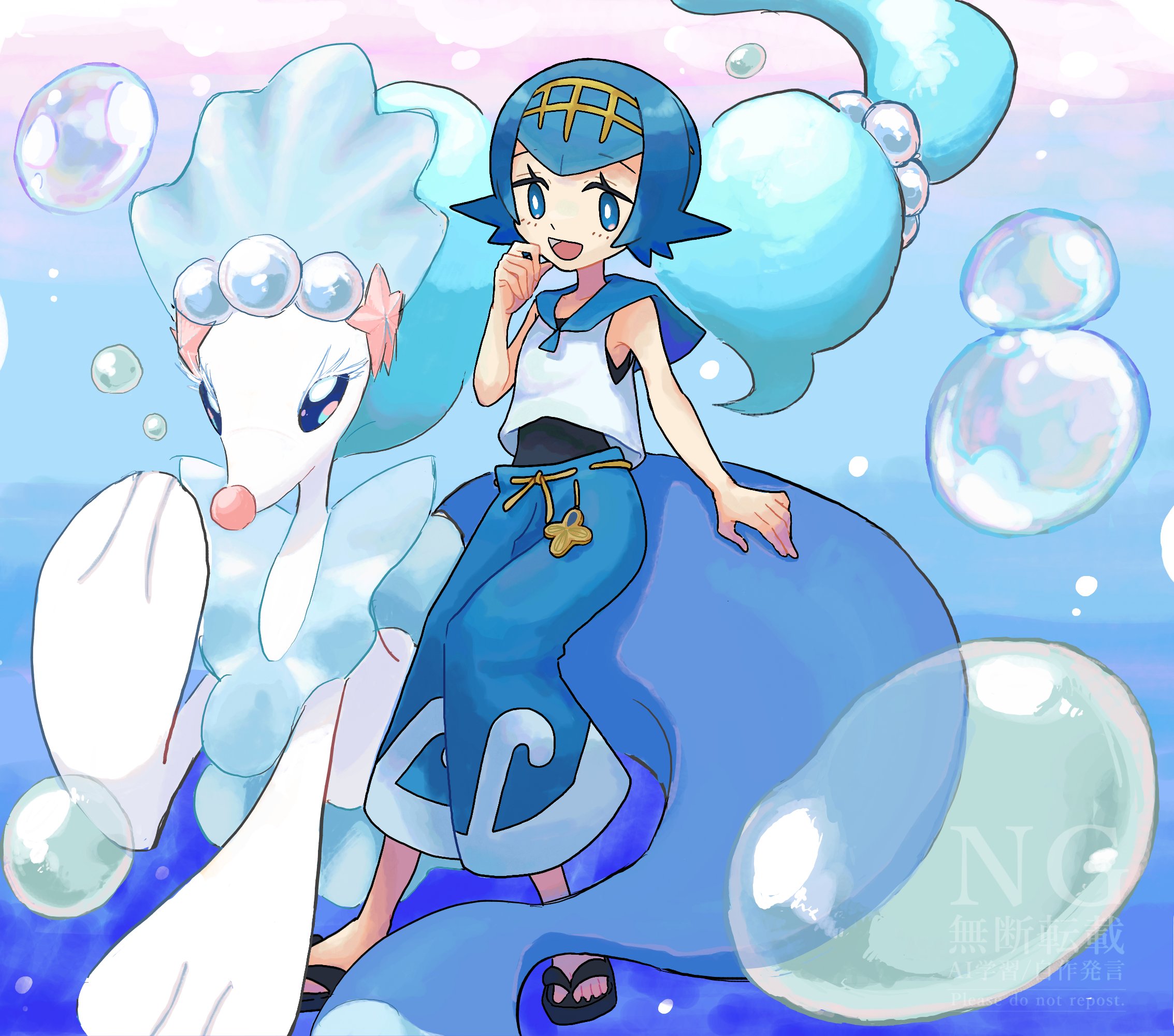 SANDORA🦆 on X: 