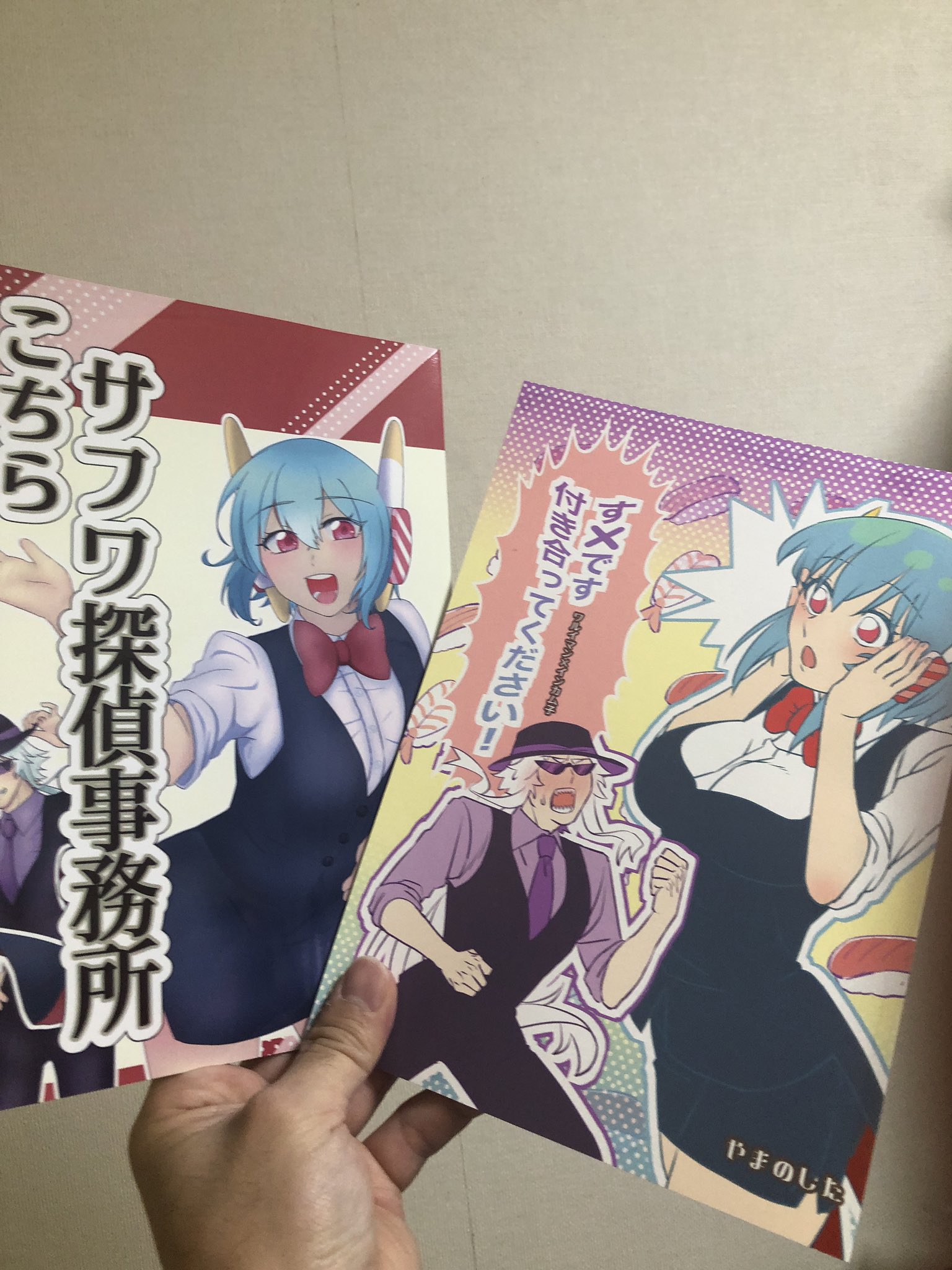東風@c106 1day 東7G06a 売り子 on X: 