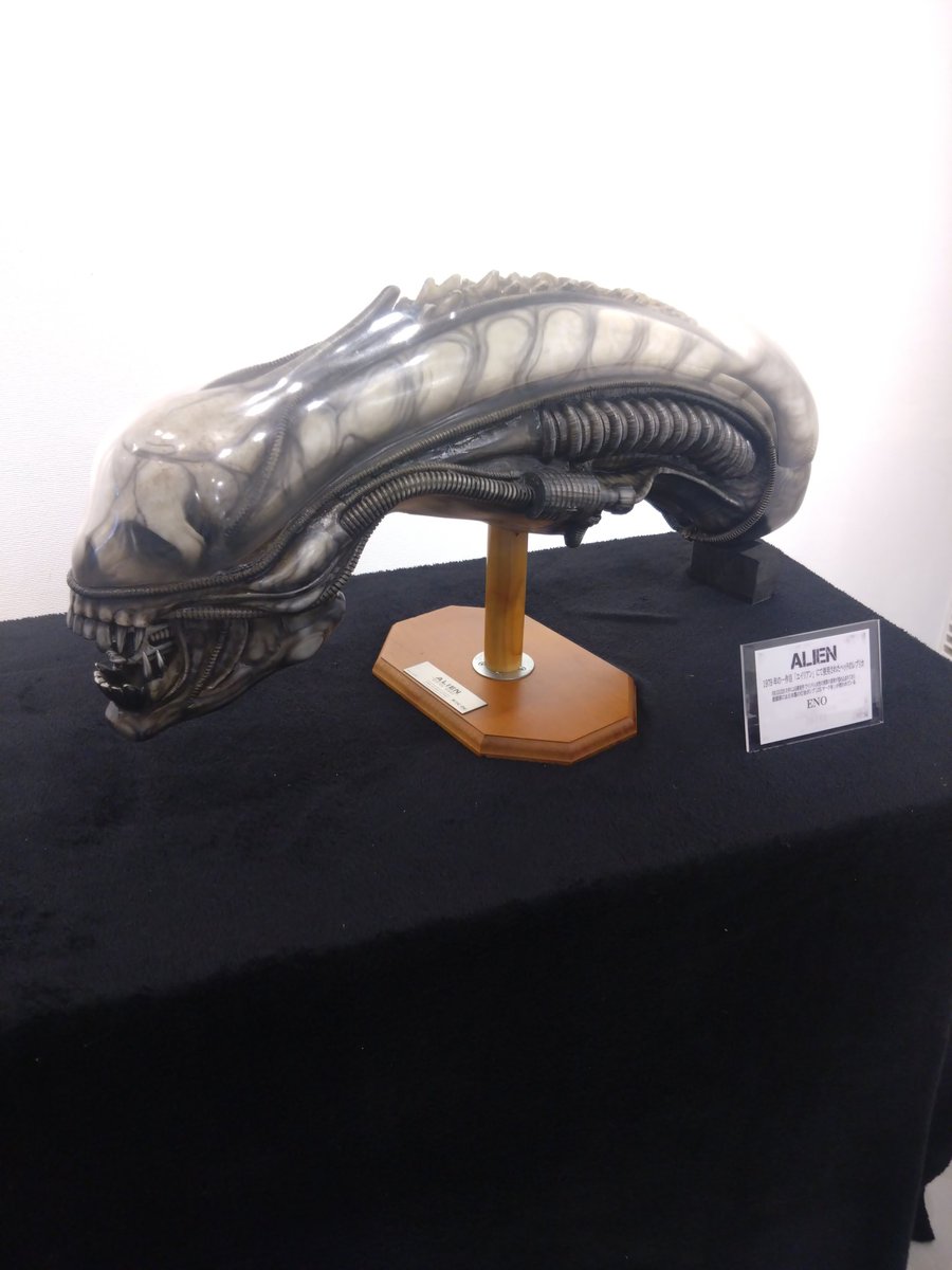 hiroshisiegzeon's tweet photo. 愛知芸術文化センターB2のアートスペースXのObjequintetオブジェクインテット立体五重奏最終日に行ってきました。
#Objequintet
#オブジェクインテット
#立体五重奏
#愛知芸術文化センター https://t.co/bGclgkw5NS