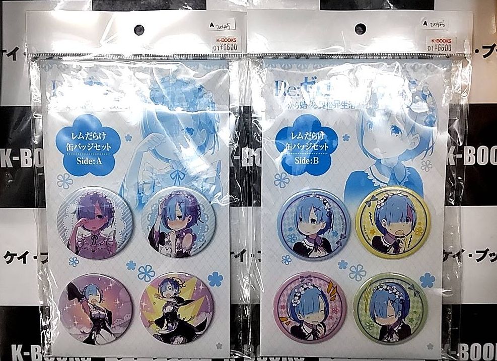 ⬜︎Bb右1011 小学館　バッジ　まとめ HUNDRED LINE -最終防衛学園- - トレーディングホログラム缶