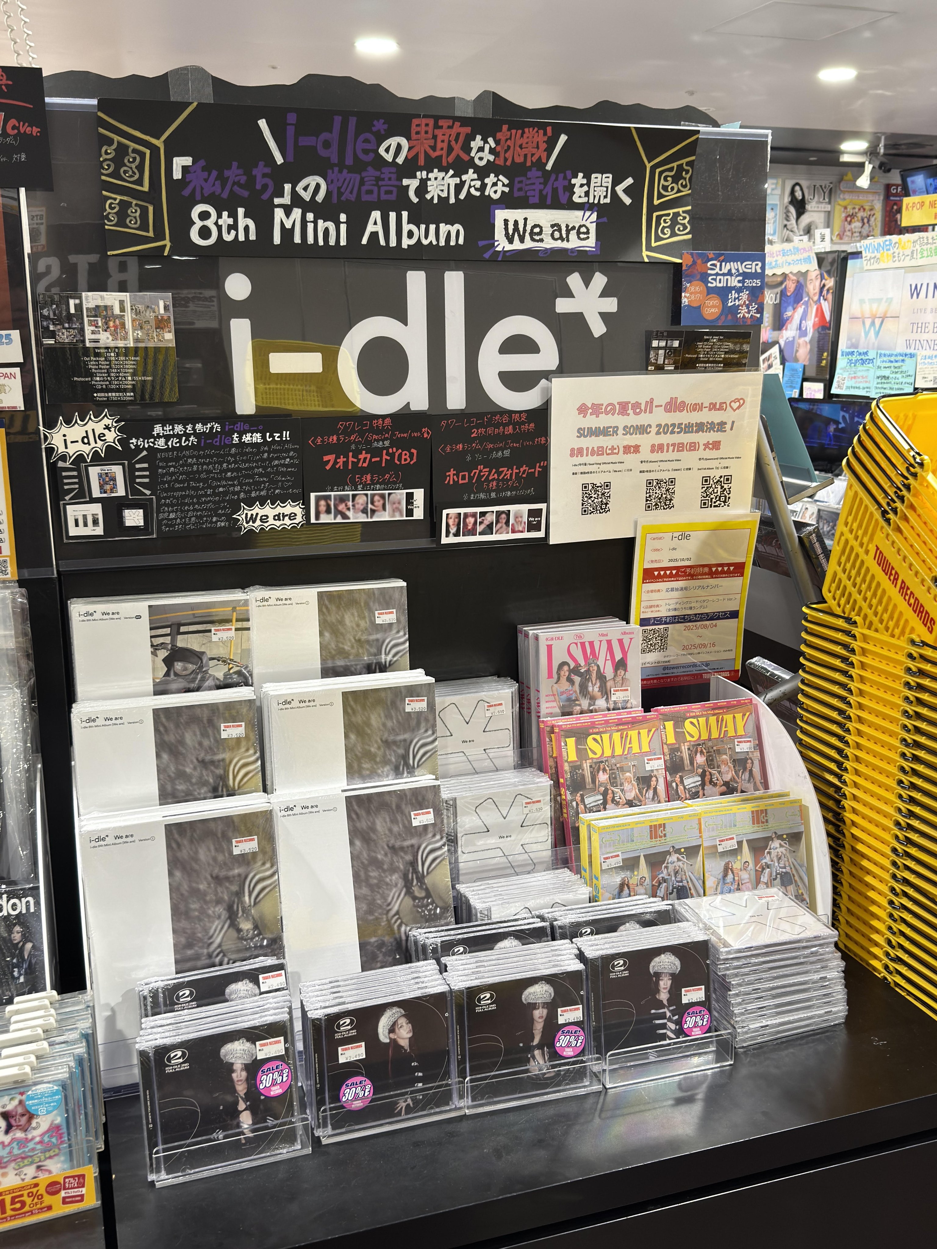 タワーレコード渋谷店 on X: 