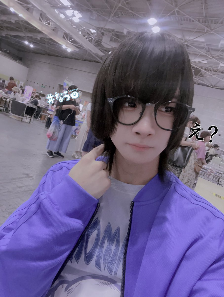 あいうえお tweet media