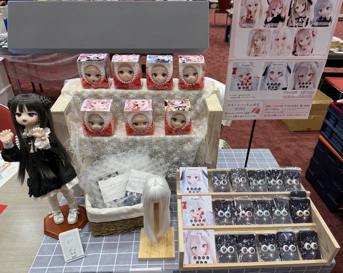 設営完了しました🥰
【D33】でお待ちしております！
 #アイドール福岡