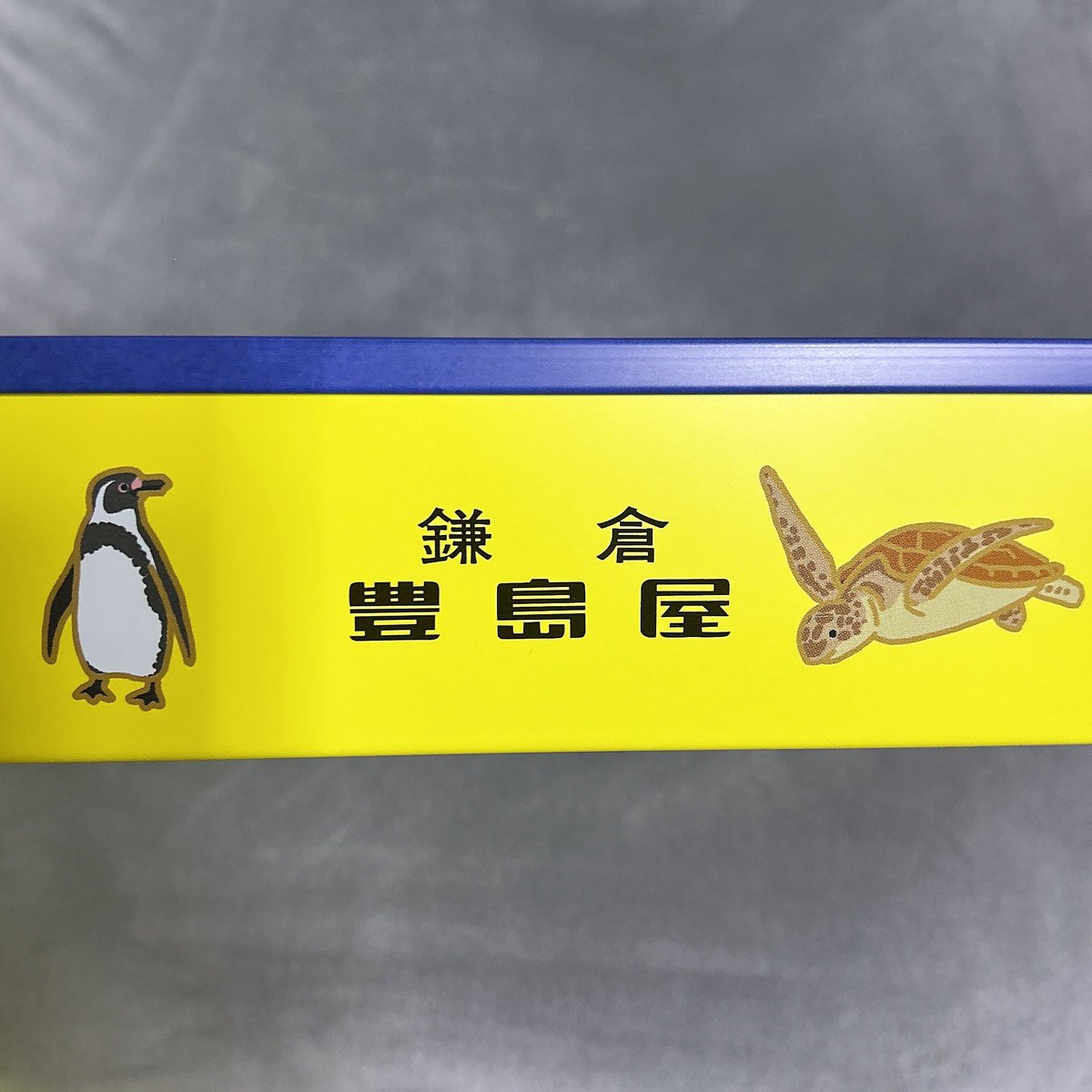 §くろいこ§ tweet media