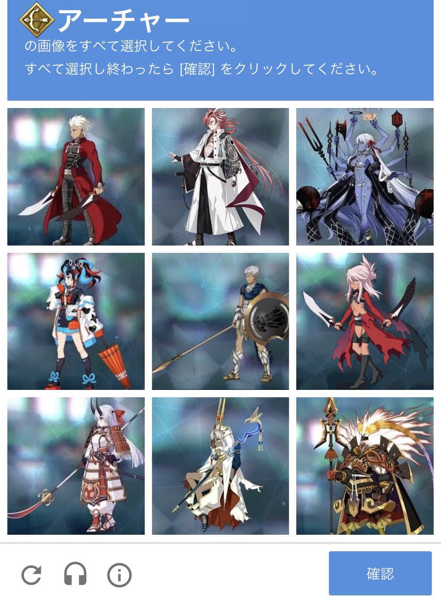 #理由もなく再掲していいタグ