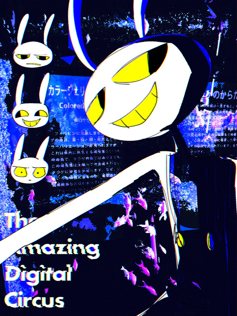 kenkou__01's tweet photo. #TheAmazingDigitalCircus #TADC 
#theamazingdigitalcircusfanart https://t.co/Y1BtsuymL8