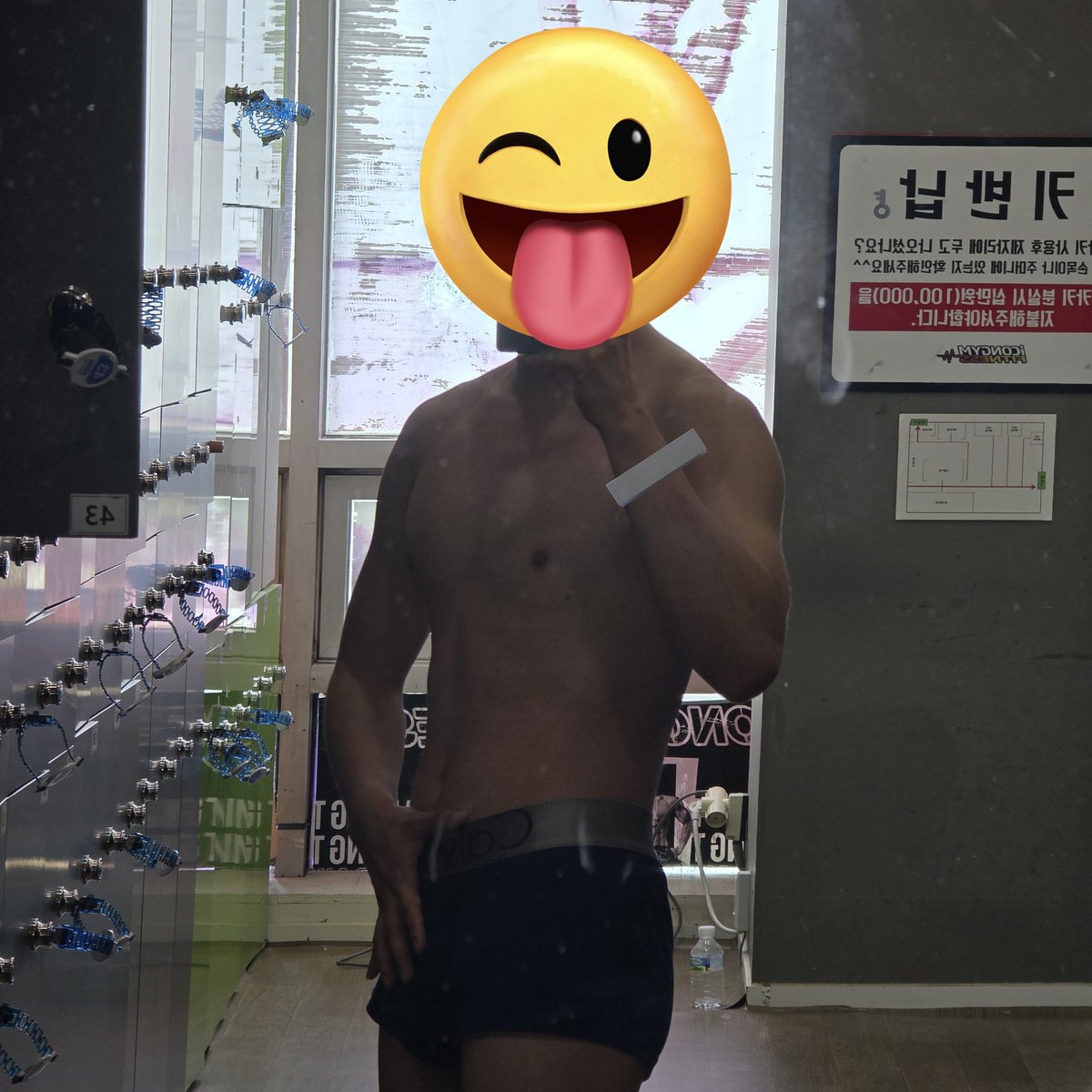 복근 찾고 싶어유