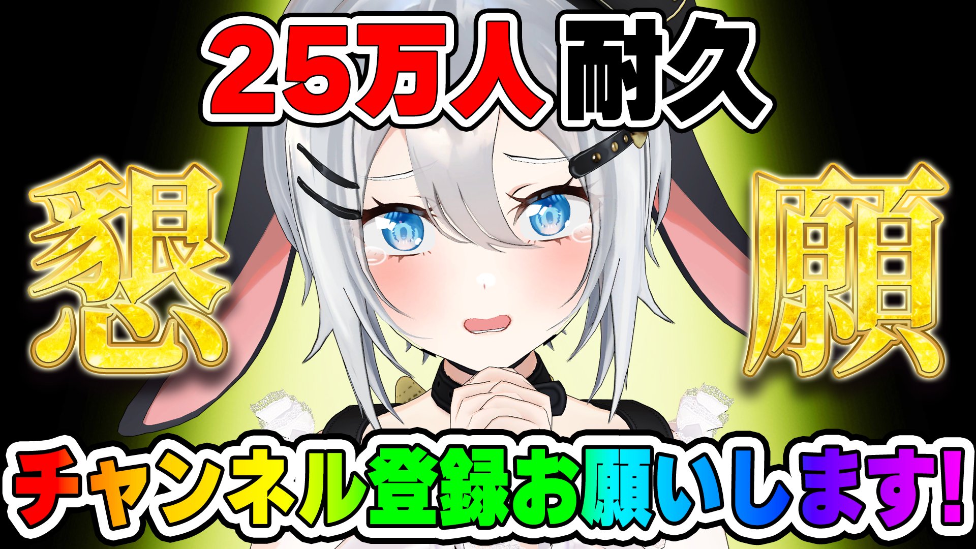 オルゴナイト　ゾウさん♡ ぞうさん🐘 (@elephantpopo) / X