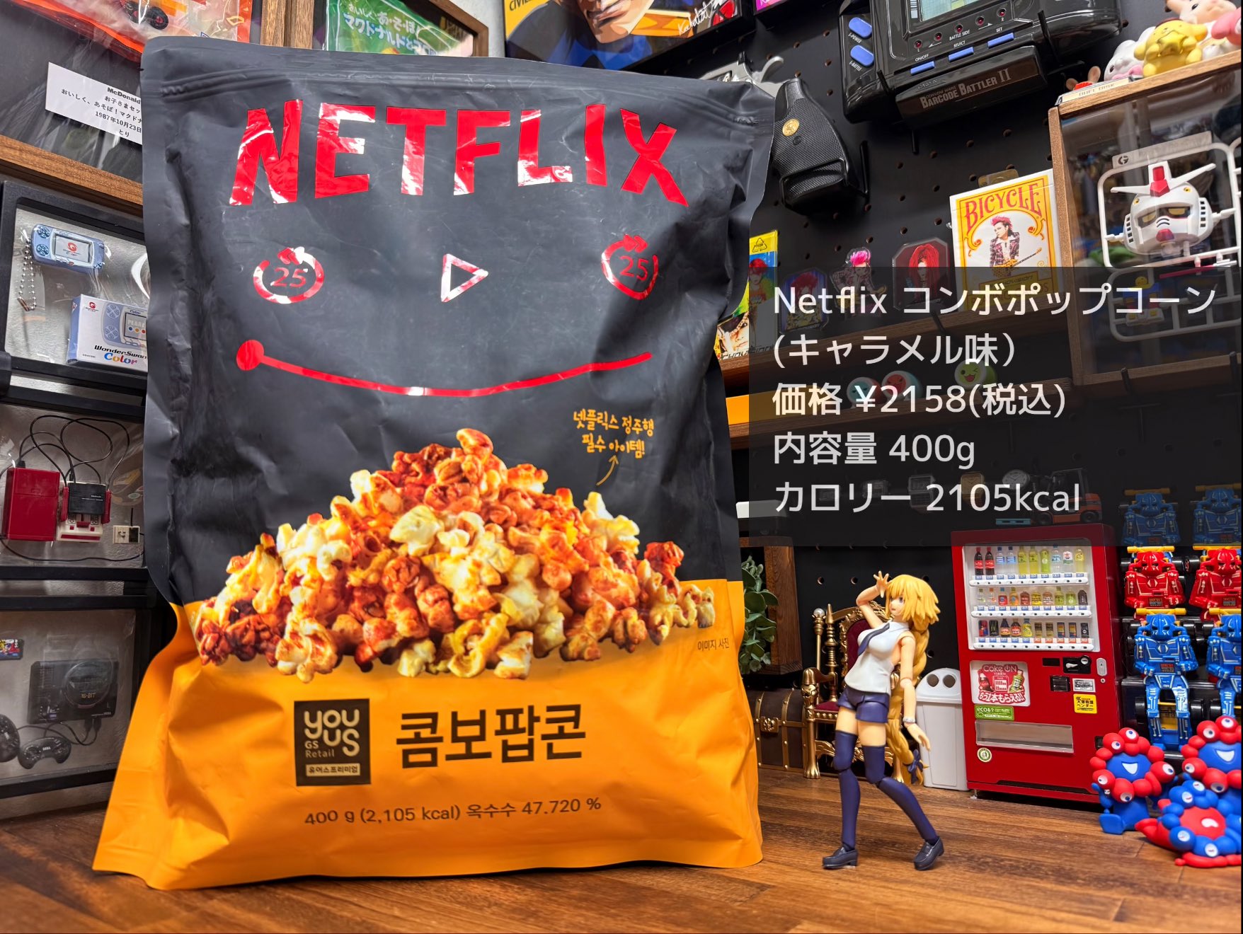 Satoshi　2点 onegravity / TATSUYAOCONOGI® チャンキーミッドカット