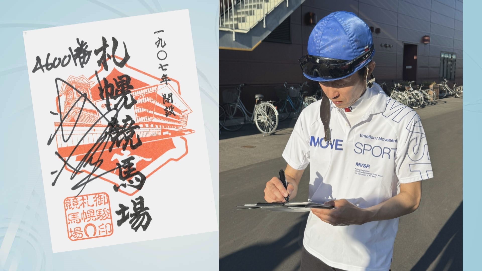 カピバラ (@pHFs93QVfy9azmY) / X