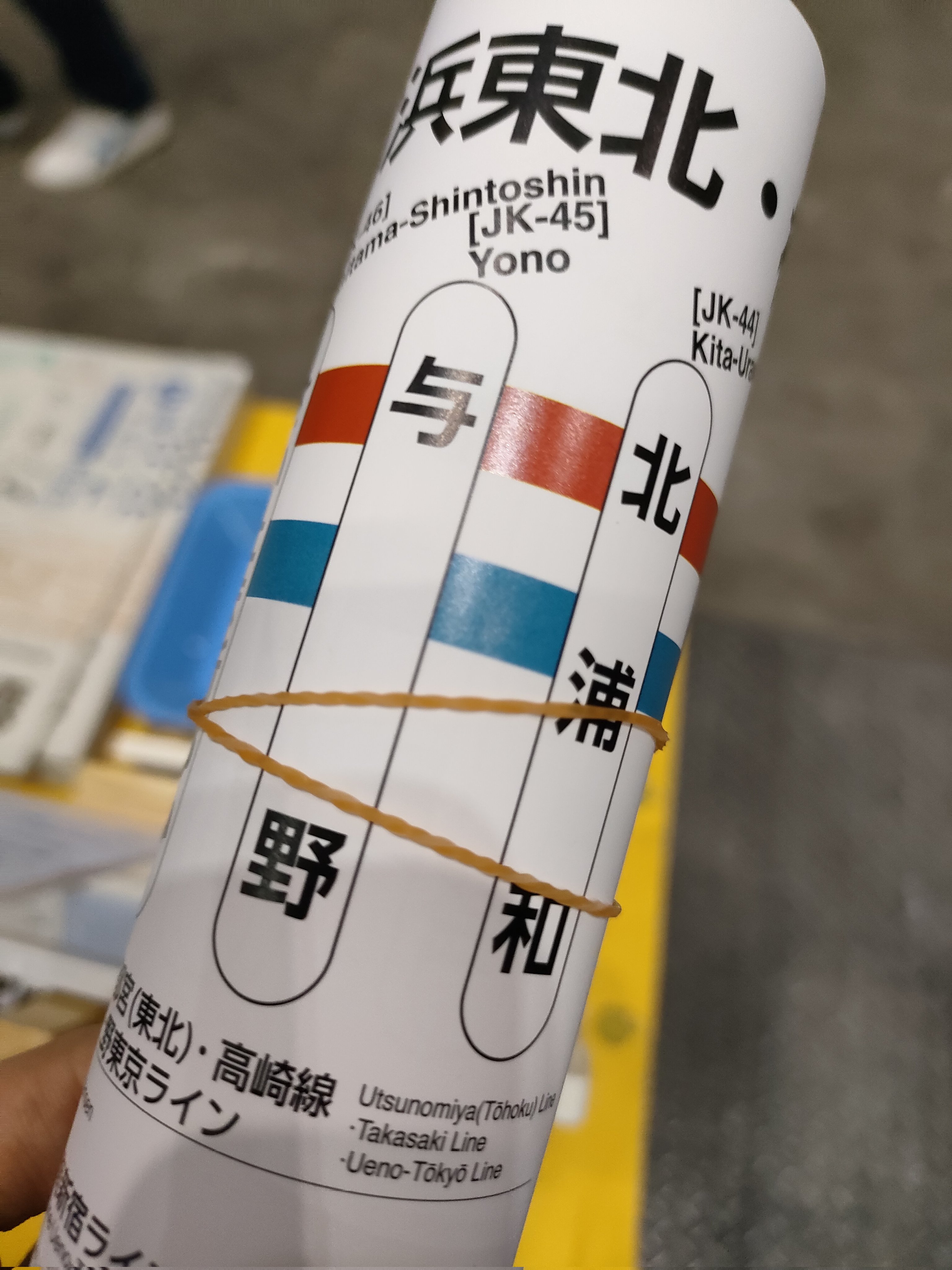 ＊かぼちゃんページ＊ かぼちゃん日本の秋へ – にほんごたどく