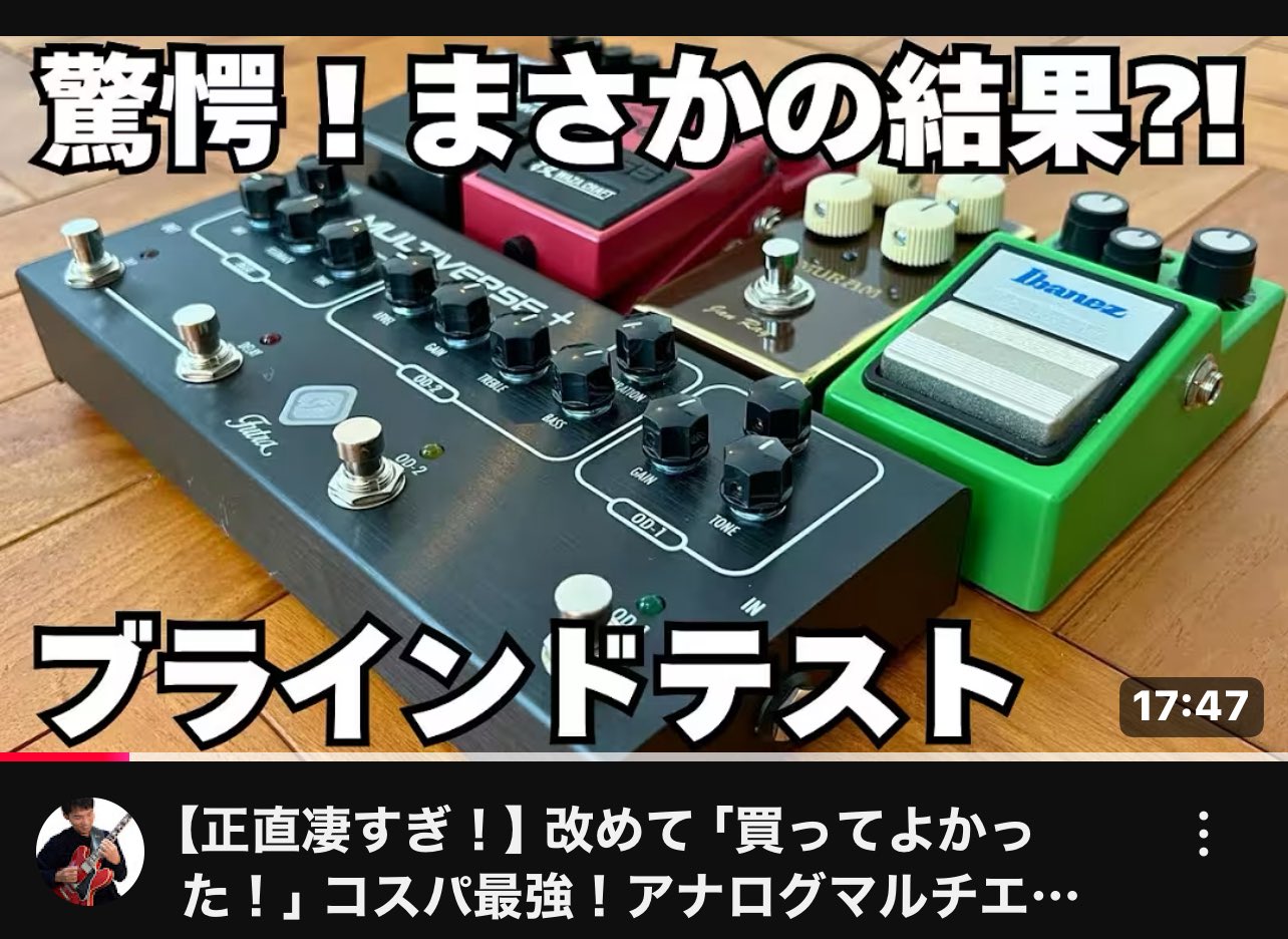 Highlights by Guitar Factory (@guitarfactory_) / X