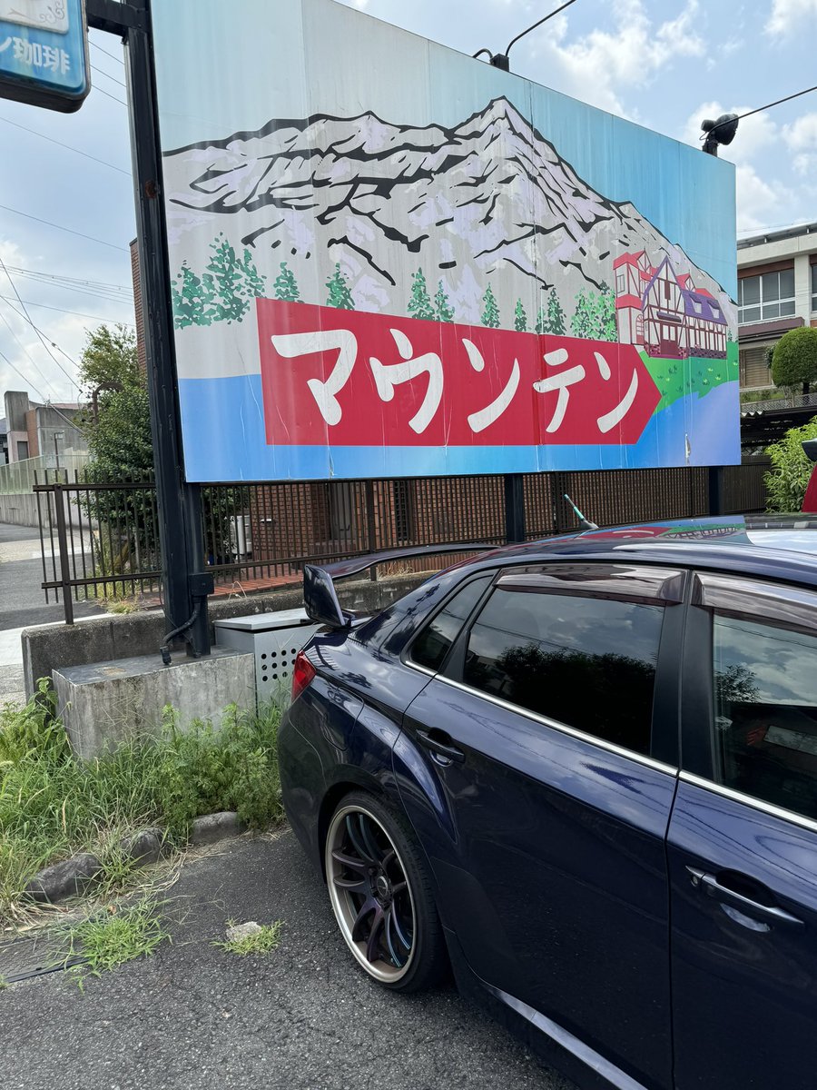 blue_cat_white's tweet photo. 例のアレ https://t.co/hP3Hux4qjM