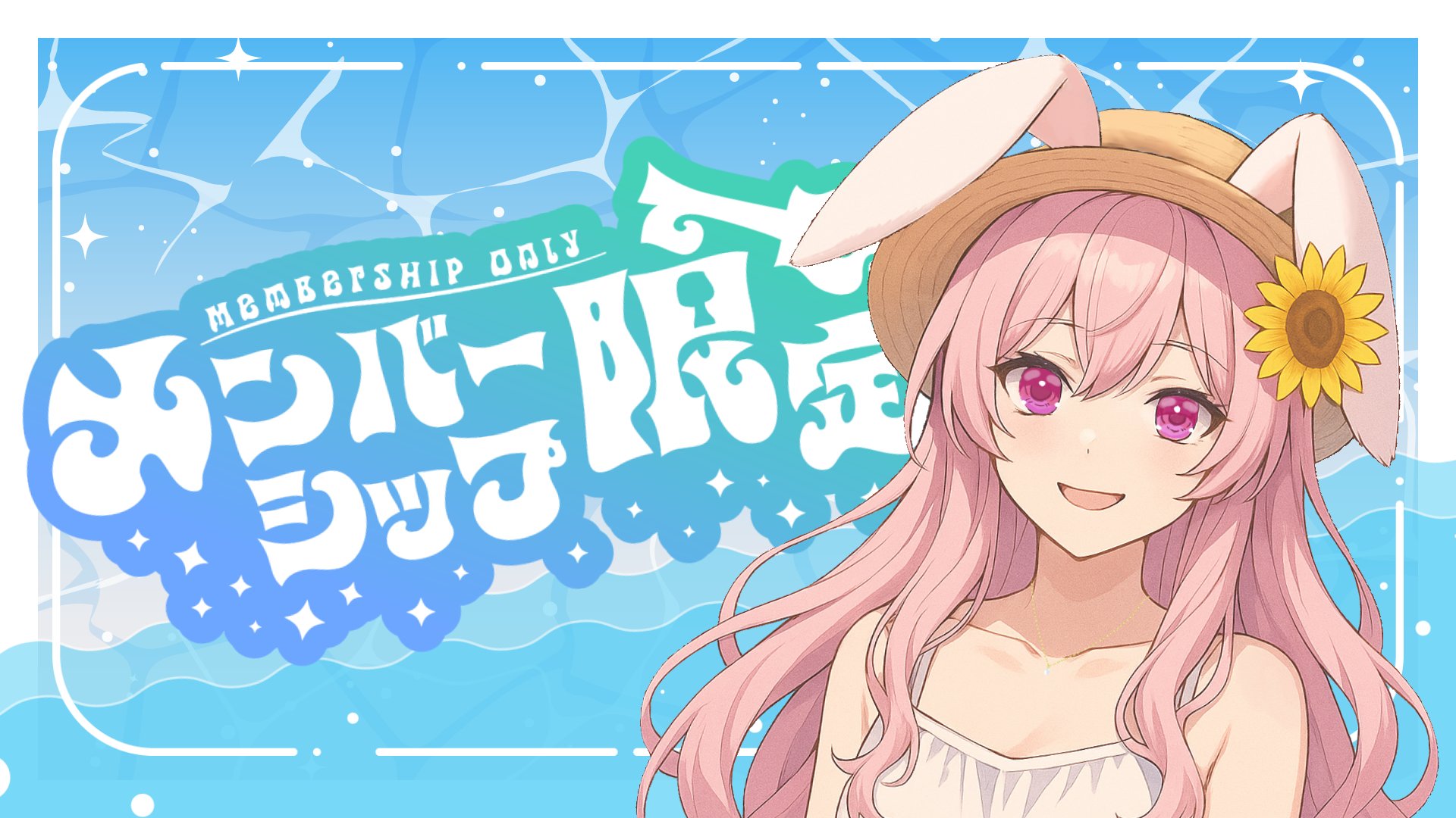 ♡チャチャ様♡ ch012555.jpg
