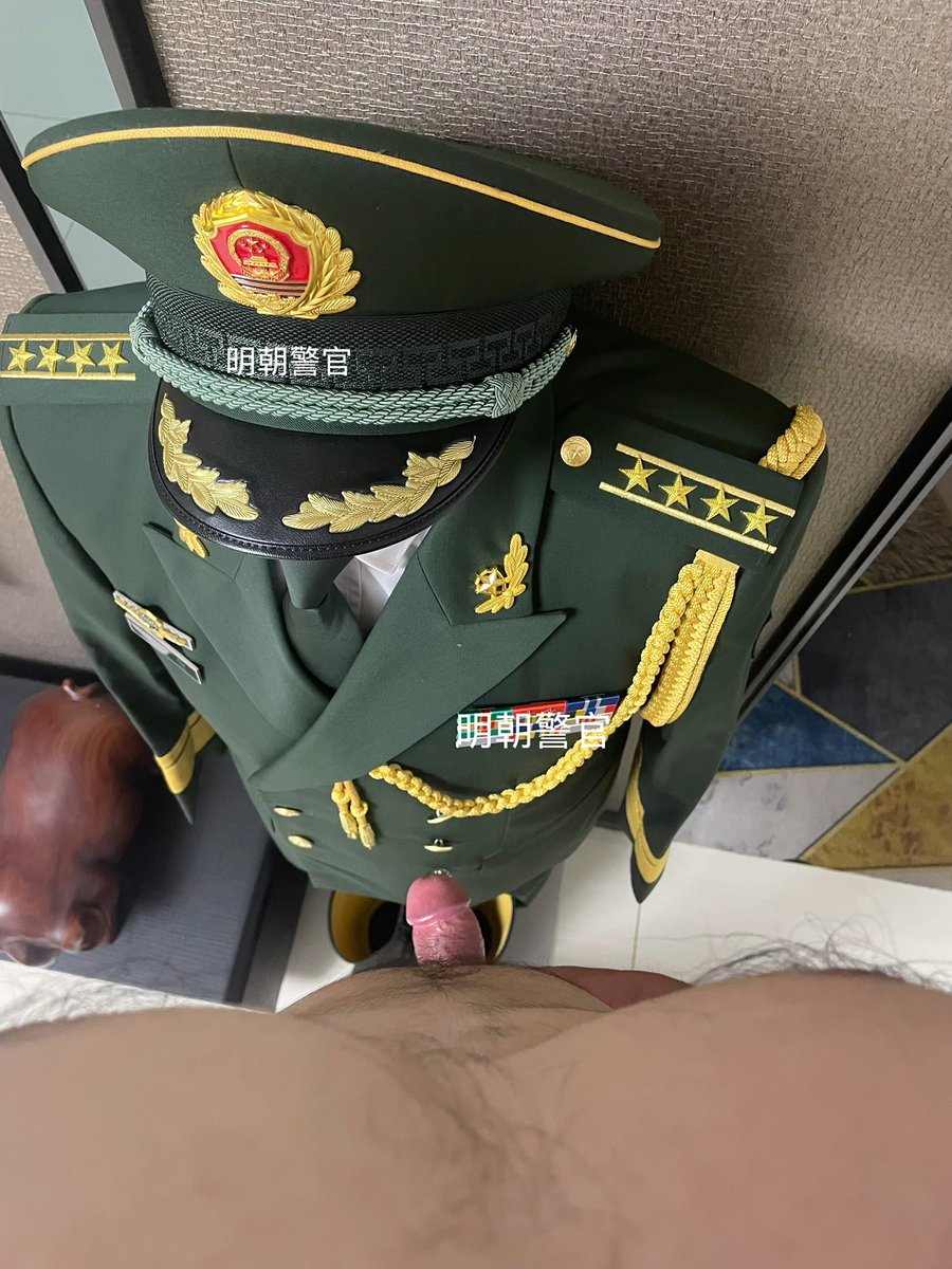 明朝警官 tweet media