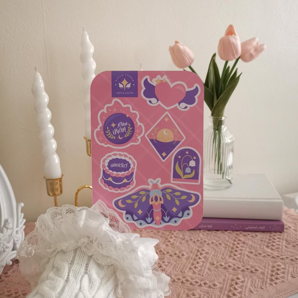 Artist ✶ رِهــام tweet media