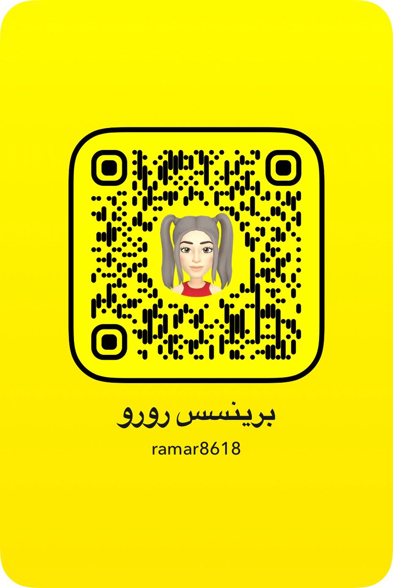 سنابي