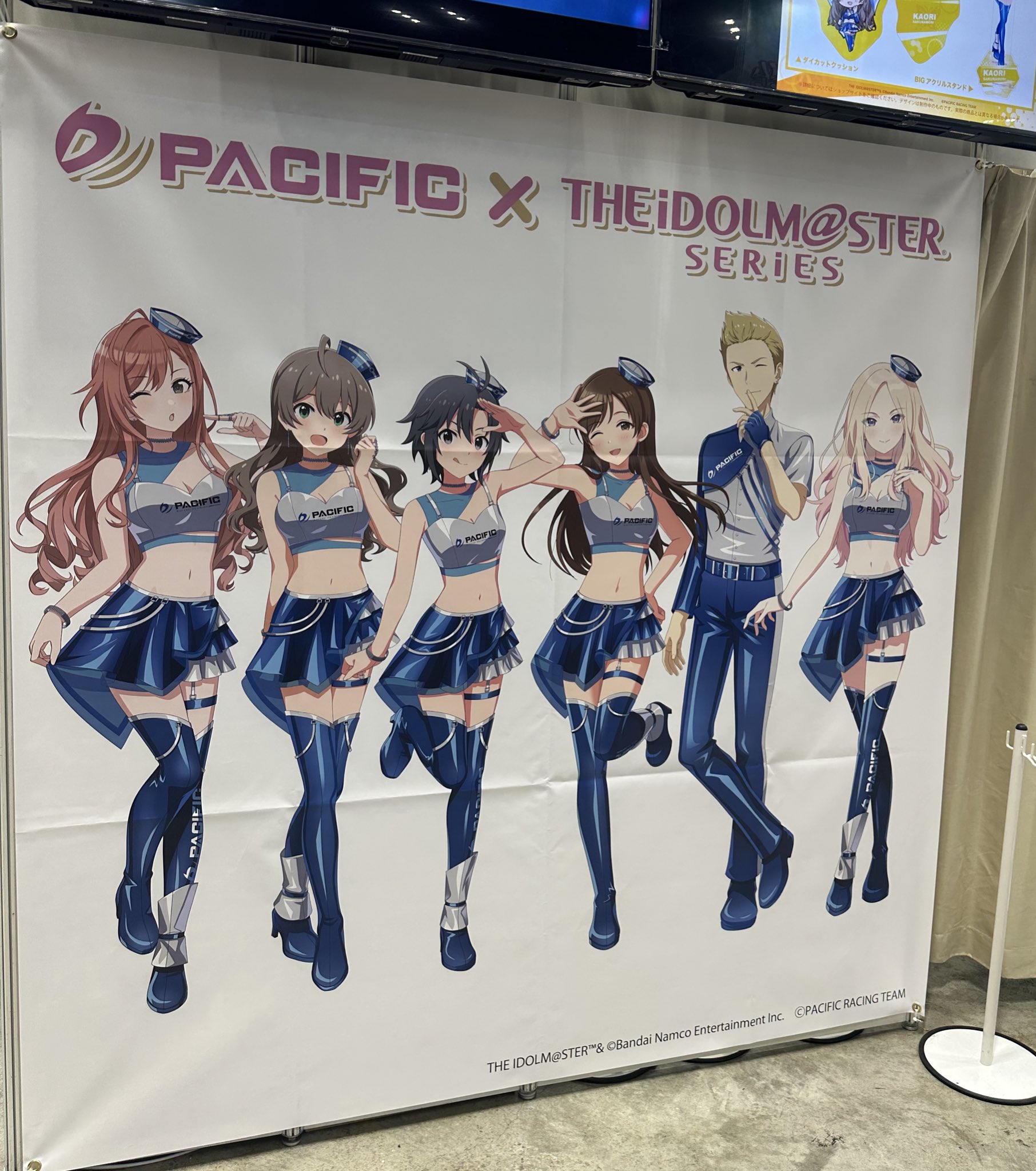 天聡尊寶 VINTAGE #506xx #501zxx