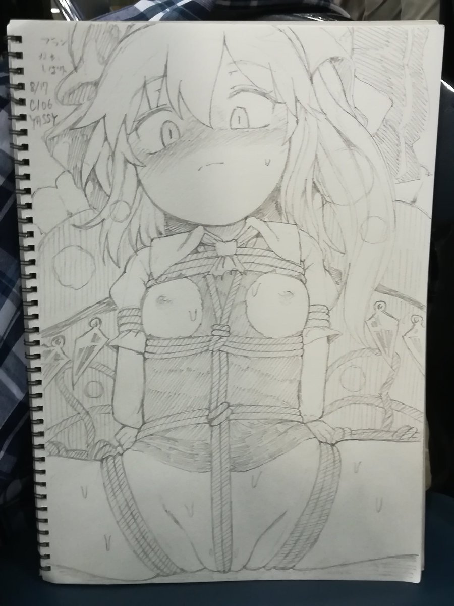 🔞スケブ2件目 緊縛フランちゃ 