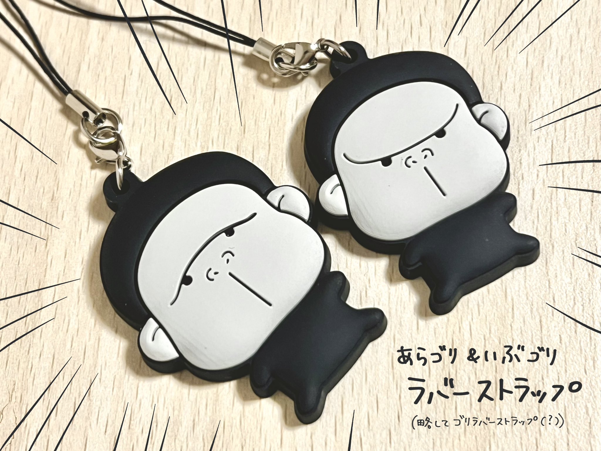 あにゃ (@_mtfchiis) / X