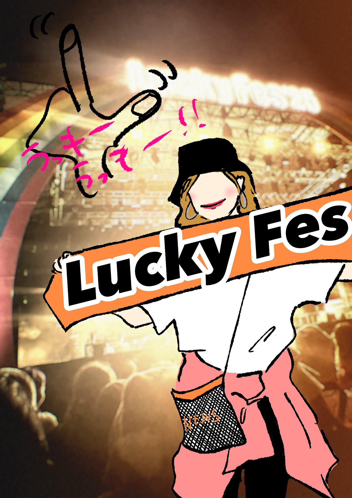 lucky.lucky.5448さま専用です② AMEFURASSHI 'Lucky Number' M/V - YouTube