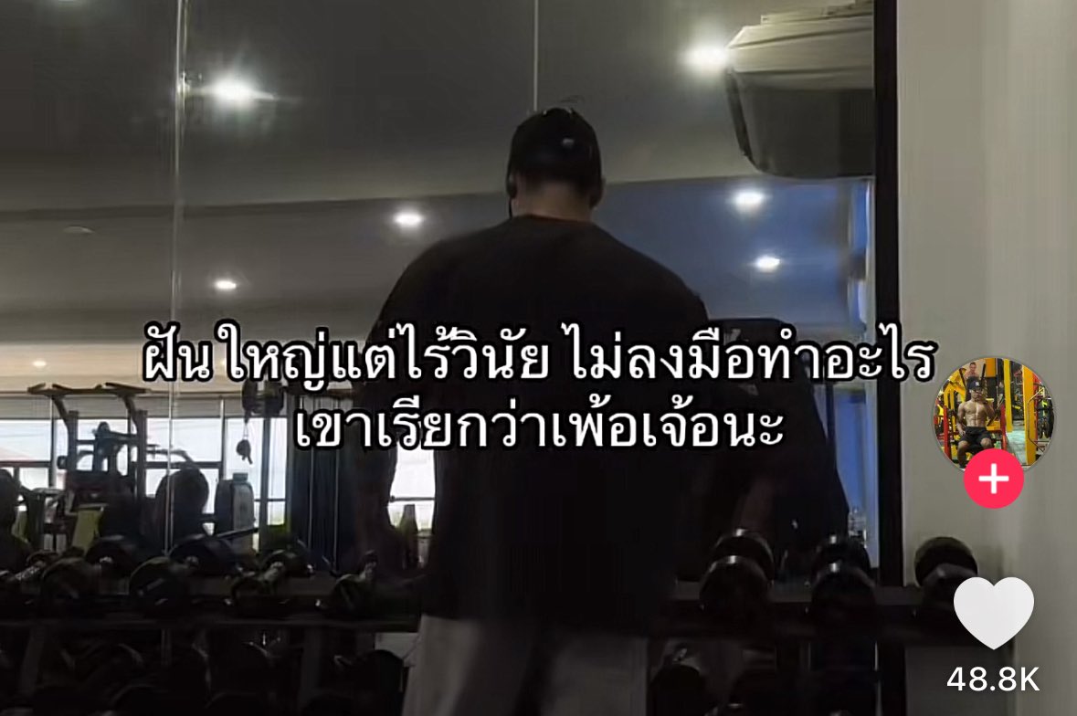 leenlibear 🍅 (@meill0urs) on Twitter photo 