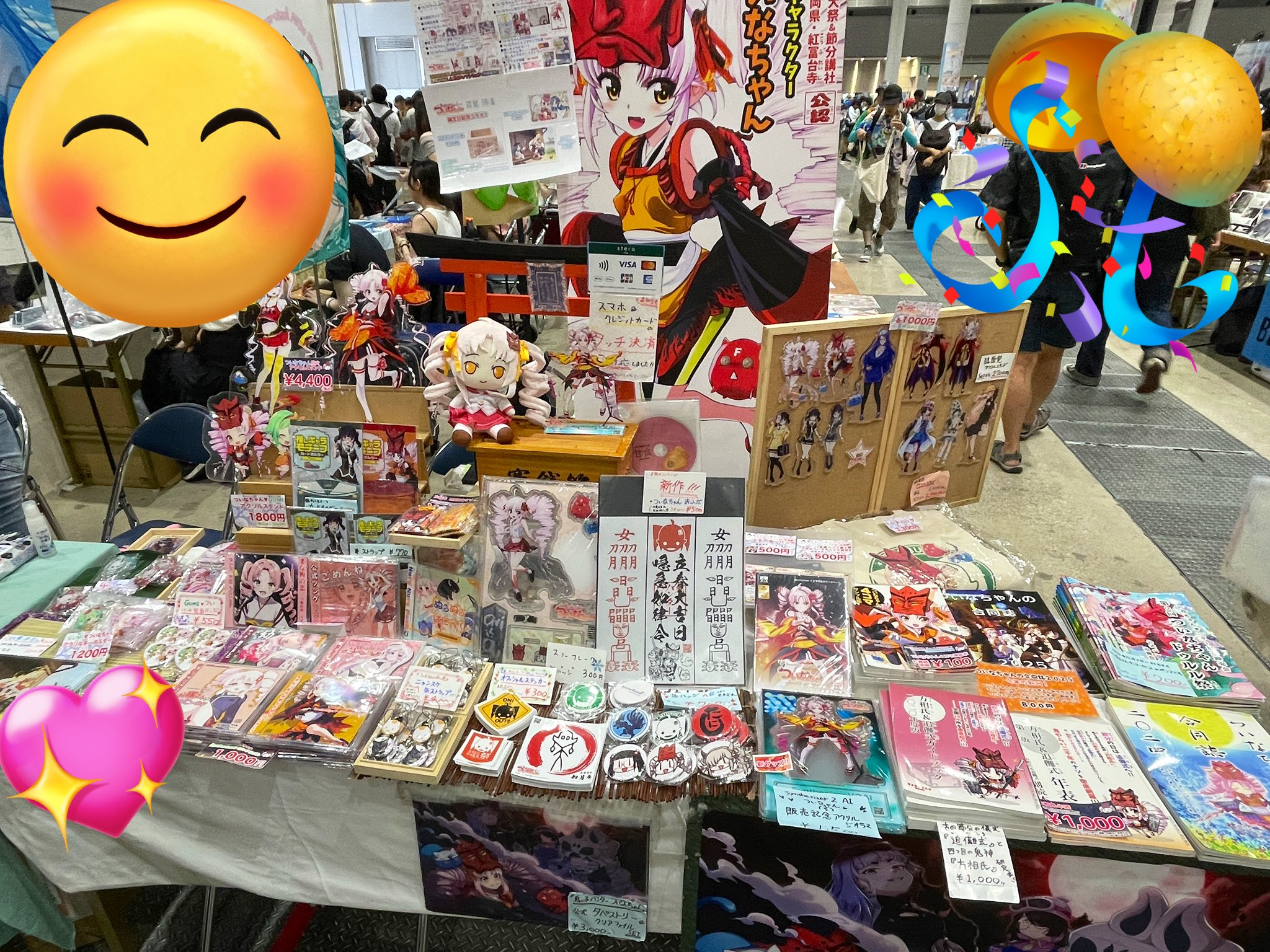 ついなちゃん】プロジェクト🗻 CV:門脇舞以様 8/23~4 #如月追儺