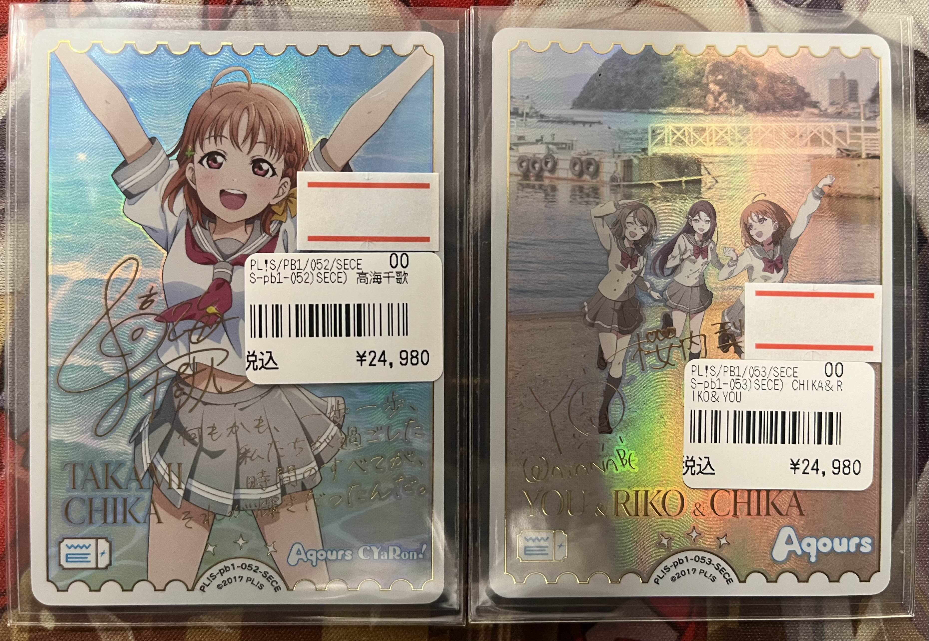 【★たまぷーさま】まとめ売り Amazon.co.jp: モノのかみさま ここたま フレフレここたま