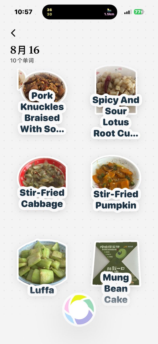 并且昨天做的几道菜又用上了CapWords了。😝