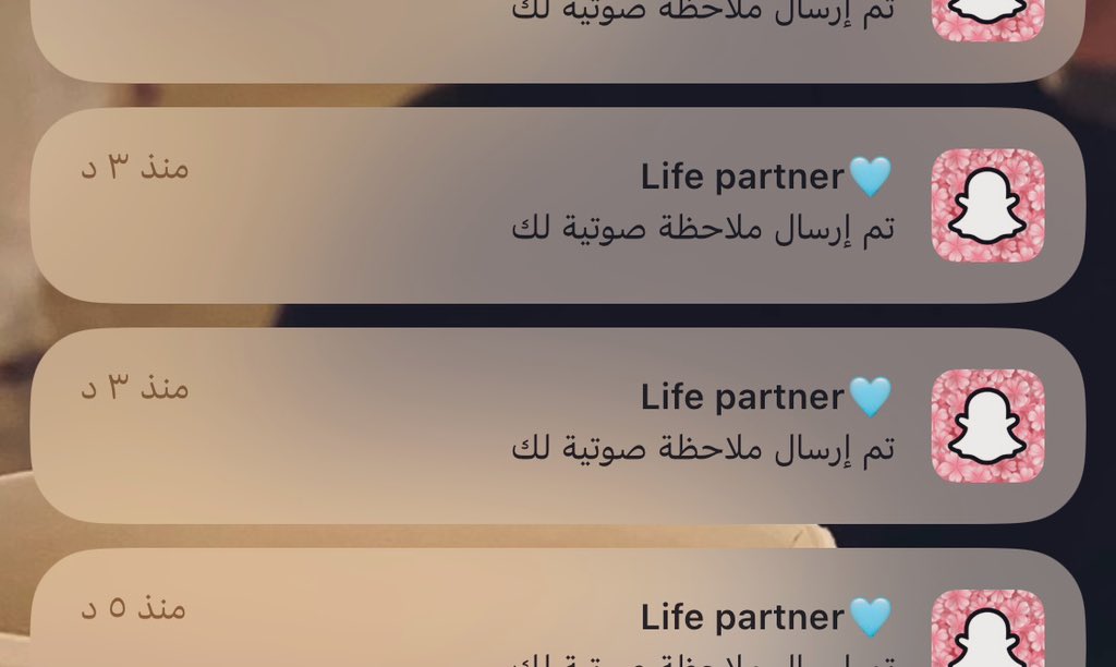 1cvllo's tweet photo. لبيه لبيه يافييّ و مشراقي 
يا أغلى غلا في حياتي — يا أثمن بضااااعه 
                                  ❣️ https://t.co/gXrny2gW1m