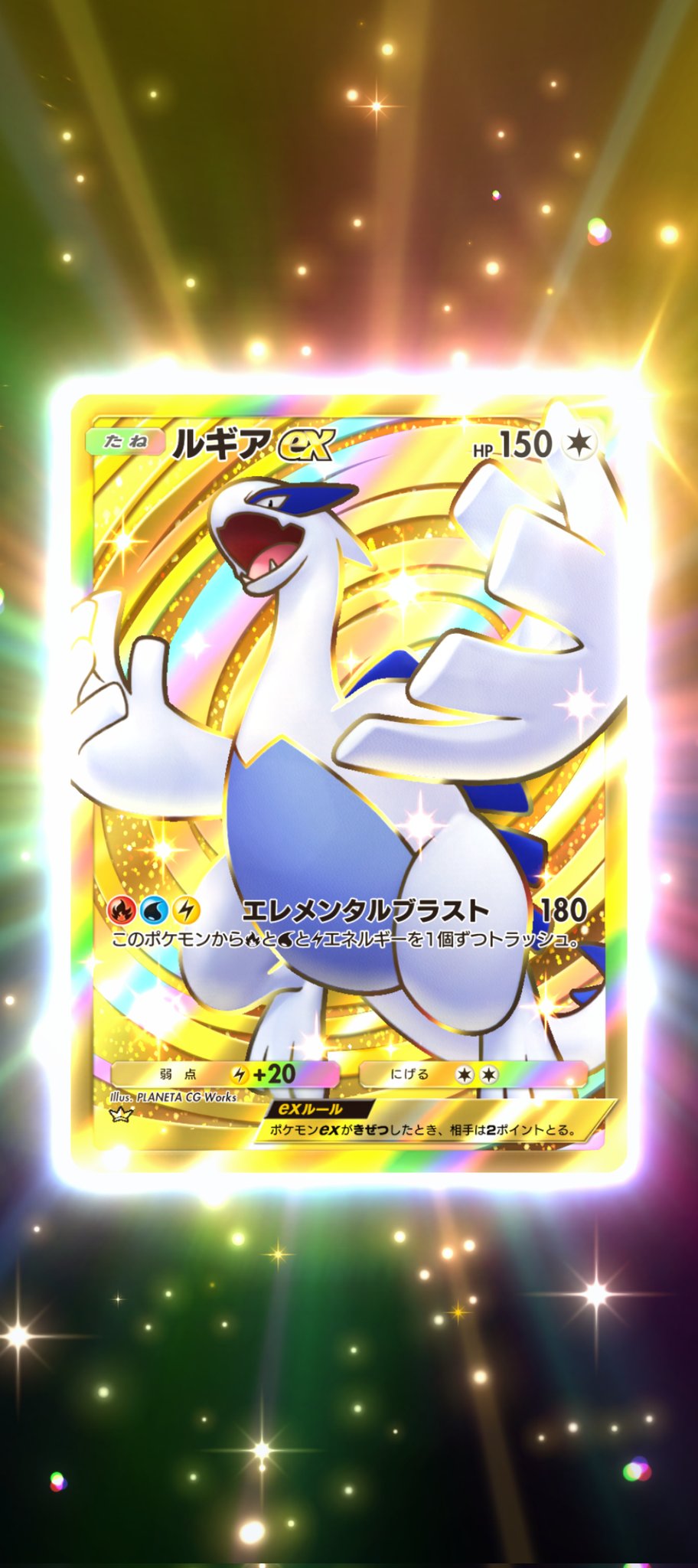 ほけほけ♡ 拡張パック「ミラクルツイン」｜ポケモンカードゲーム公式
