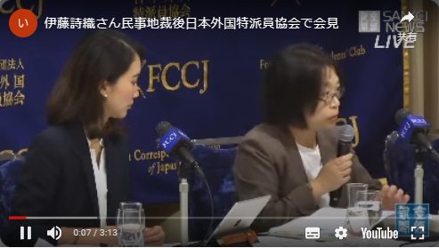 芋茎木刀(いもがらぼくと） tweet media