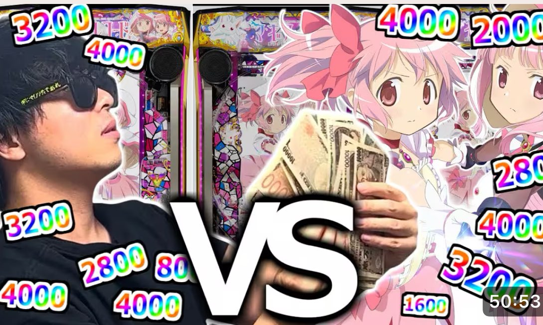 パチンコ】噂の「マギアレコード」を全力で打ち全回転や7テンを引いた