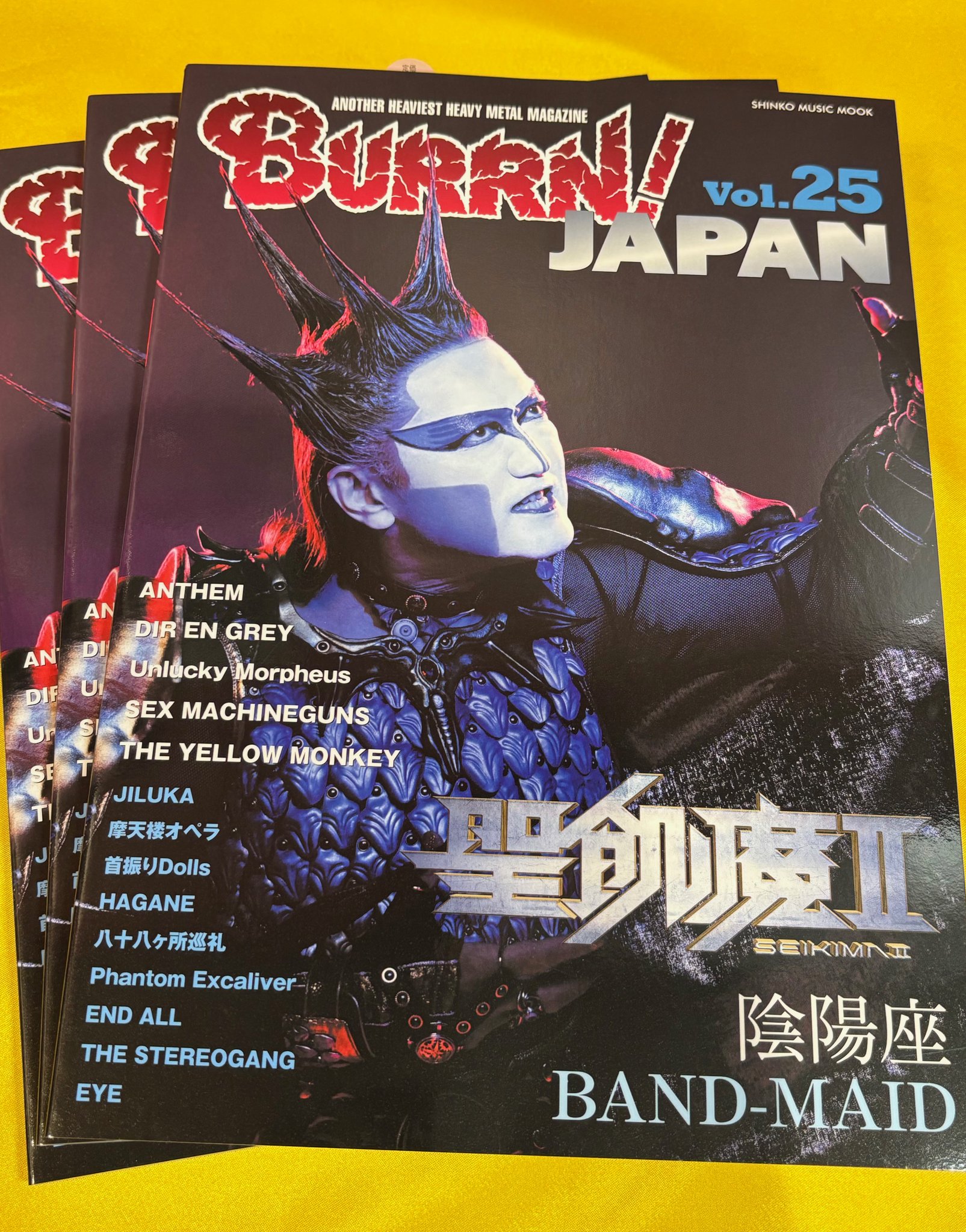 GrindHouse Magazine 初回号～vol.25 25冊 おまけ付き Art&CafeBar GARAGE on X: 
