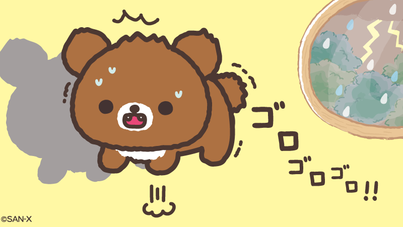 🍯7のつく日はチャイロイコグマの日🍯

すごい雷だね！！こぐまちゃん、大丈夫？