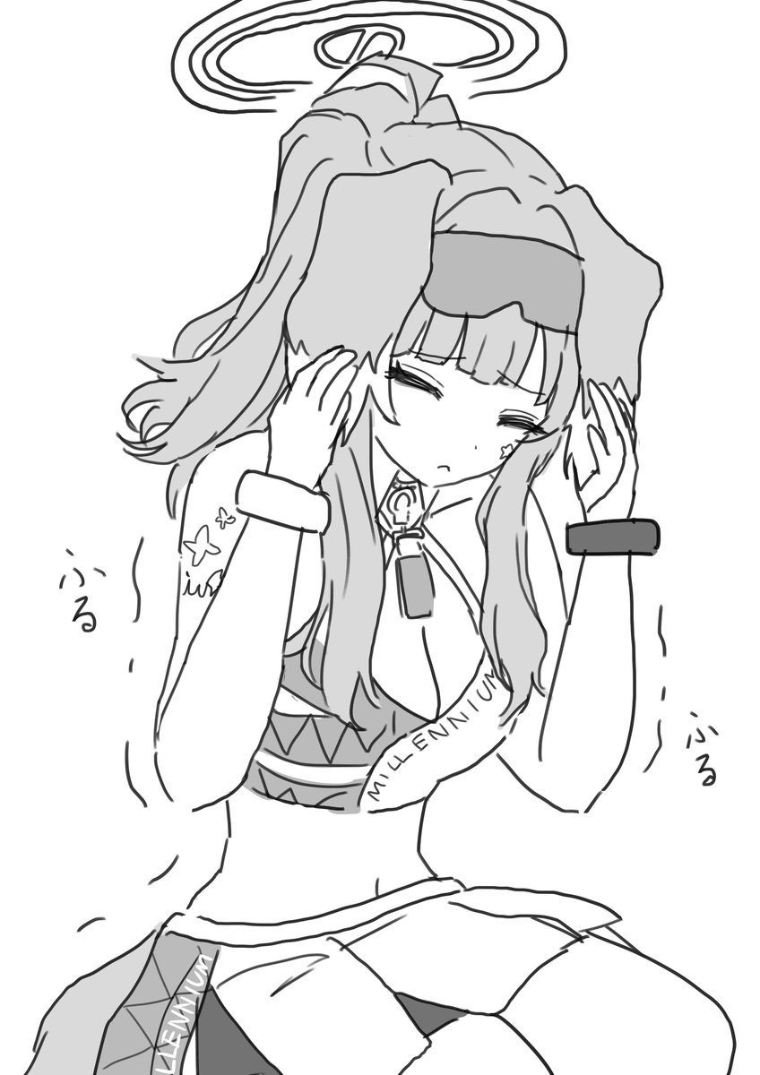 怯える塚(再掲)