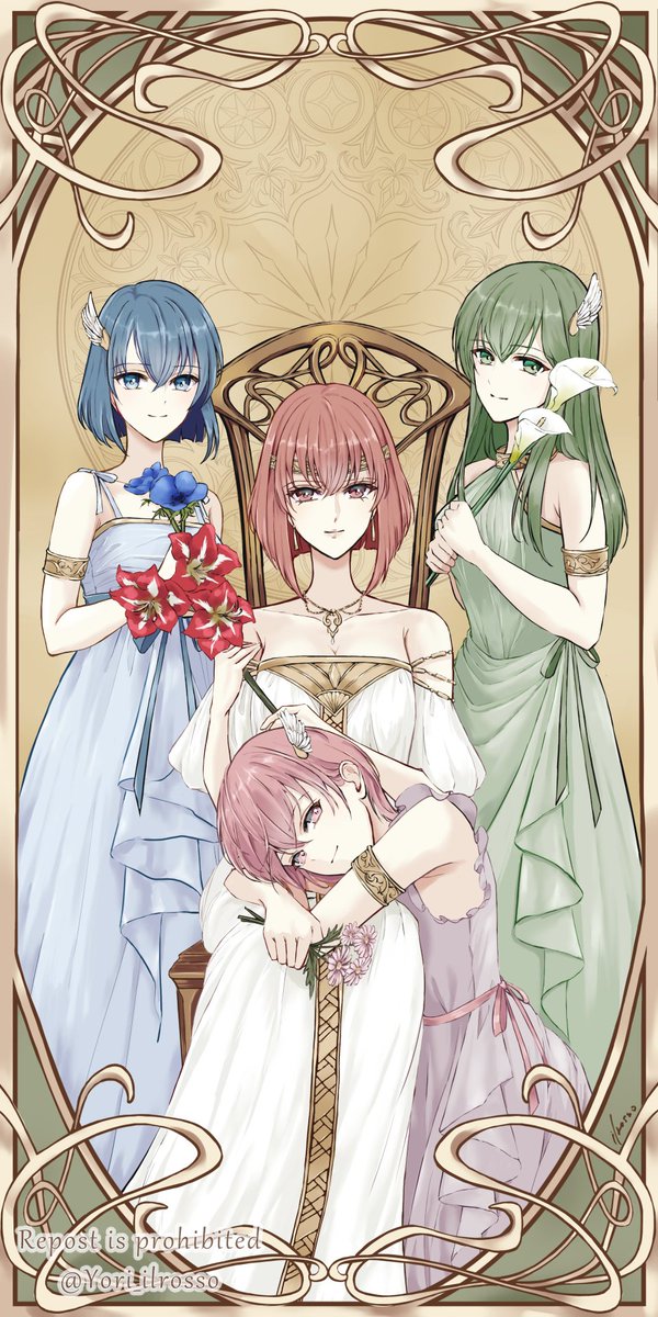 ミネルバ王女とペガサス三姉妹パオラ・カチュア・エスト
#FireEmblem