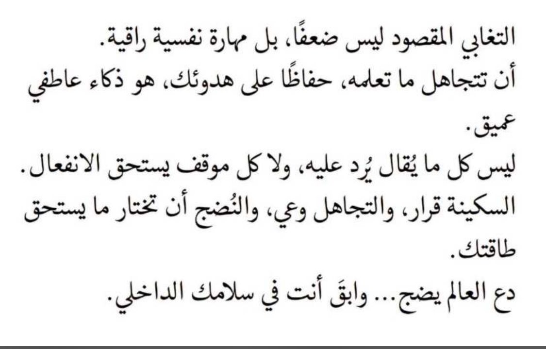 d_afallh's tweet photo. https://t.co/ZebFIRP93N