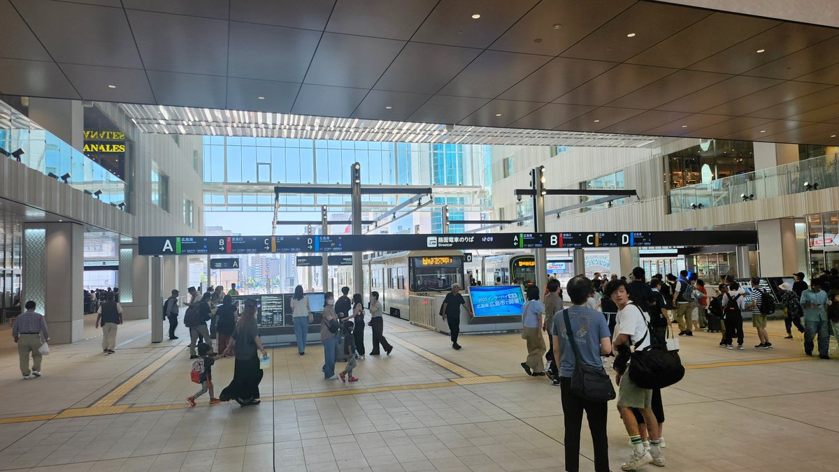きたぞきたぞきたぞ
写真撮るタイミングここしかなかった