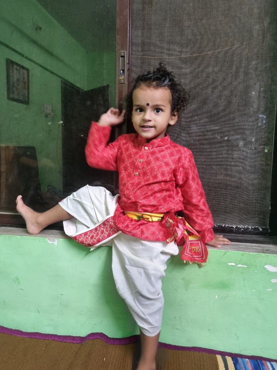 Happy Janamashtami