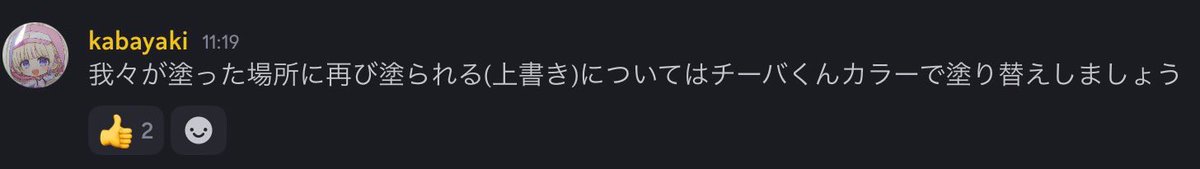 yyくん tweet media