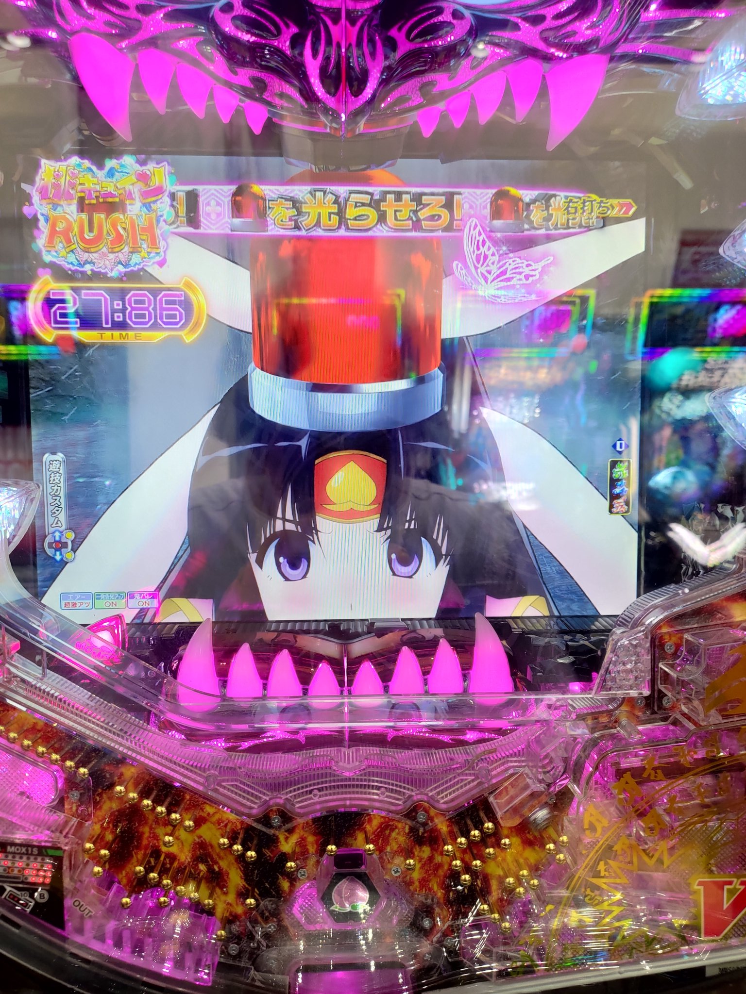 まなぶ(まなふ🌟) on X: 