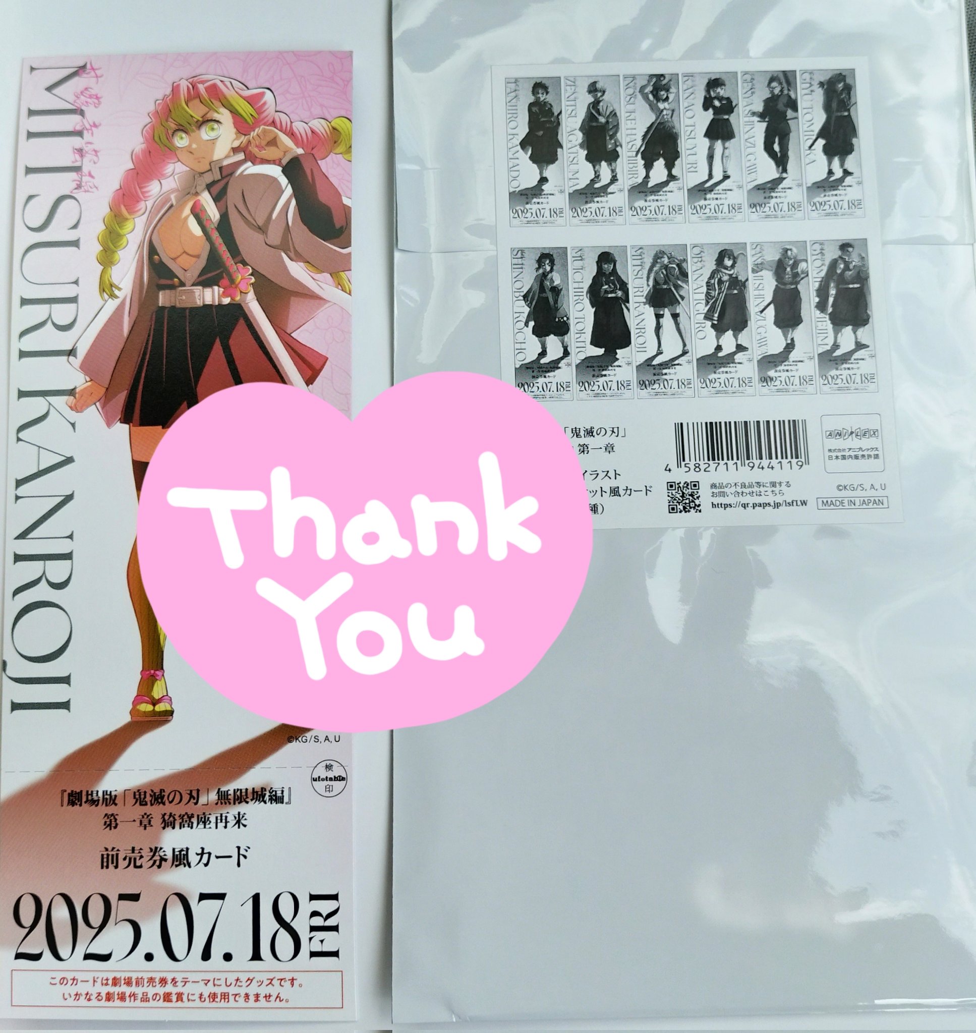 Takaさん専用ページ taka お返事🐢でごめんなさい💦 (@sataka0401) / X