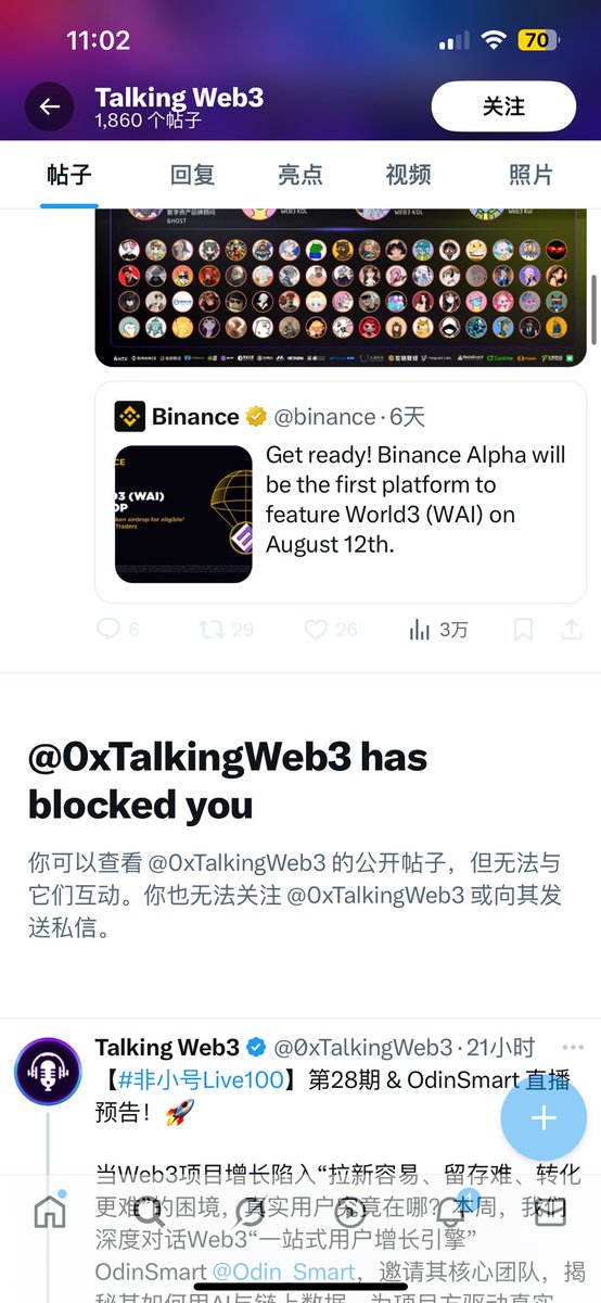 FoxCapital｜solana tweet media