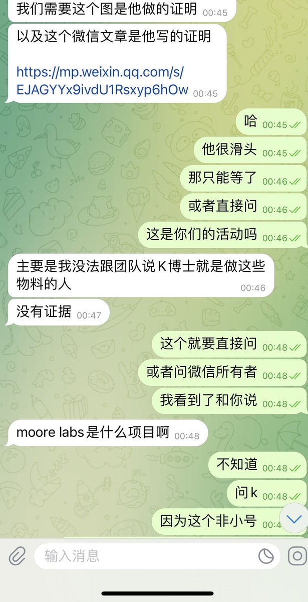 FoxCapital｜solana tweet media