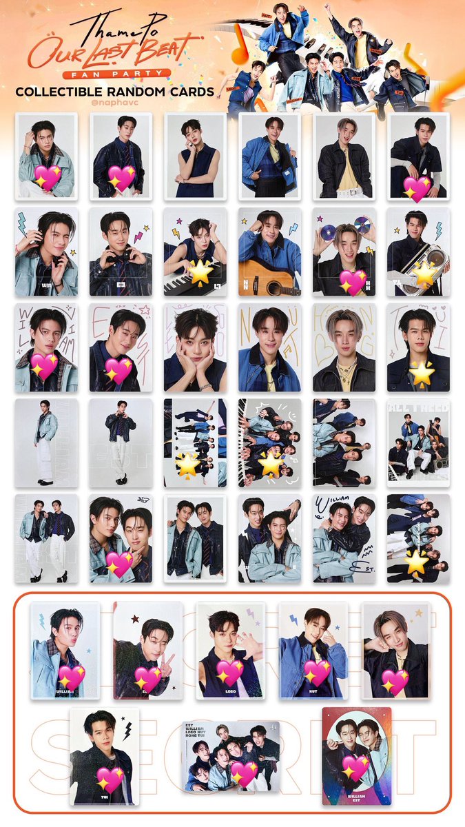 交換】 GMMTV COLLECTIBLE RANDOM CARD トレカ 交換 ブックフェア 【譲